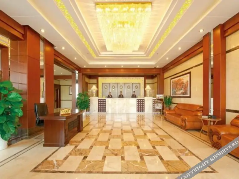 Baoqingfu Grand Hotel — фото 1