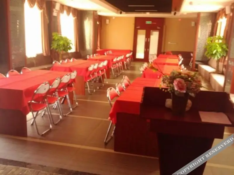 Чжухай: Baoqingfu Grand Hotel