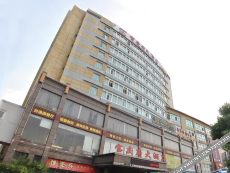 Чжухай: Baoqingfu Grand Hotel