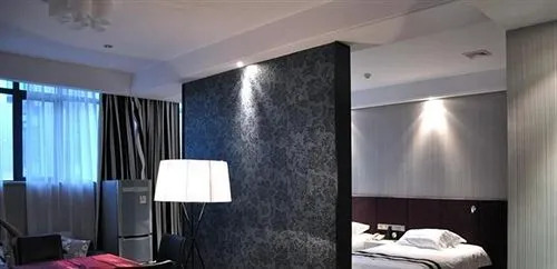 Чжэнчжоу: Zhengzhou Ru Xuan Boutique Hotel