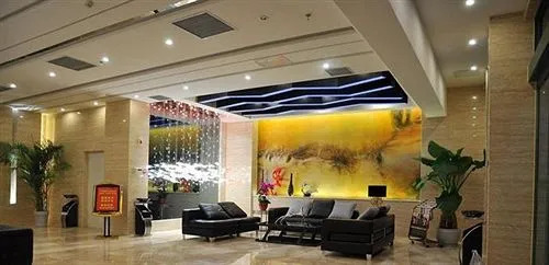 Чжэнчжоу: Zhengzhou Ru Xuan Boutique Hotel