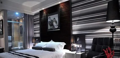 Чжэнчжоу: Zhengzhou Ru Xuan Boutique Hotel