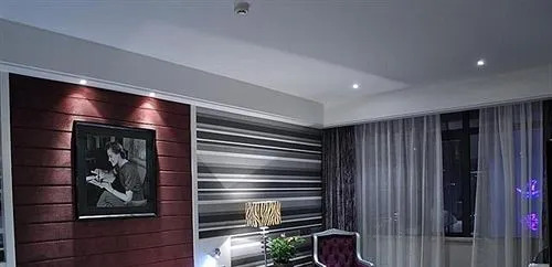 Чжэнчжоу: Zhengzhou Ru Xuan Boutique Hotel