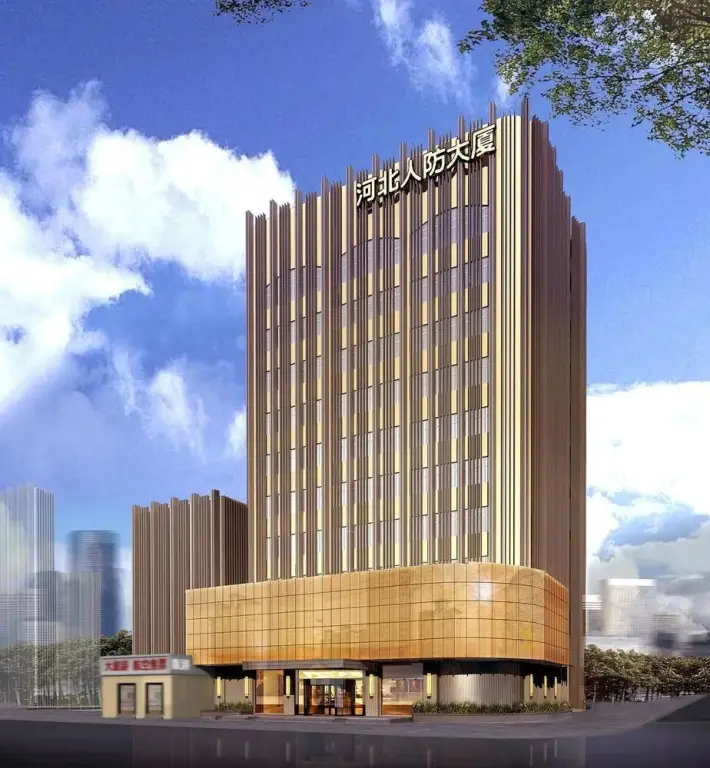 Шицзячжуан: Hebei Civil air Defense Building Shijiazhuang