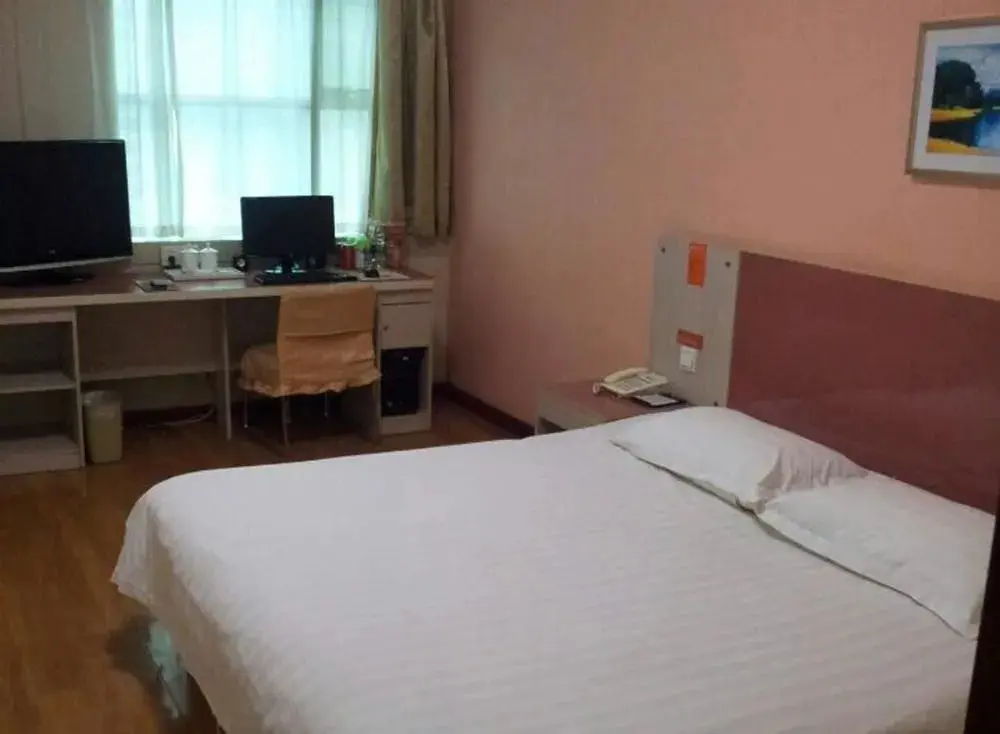 Цзыбо: Star Holiday Inn - Zibo