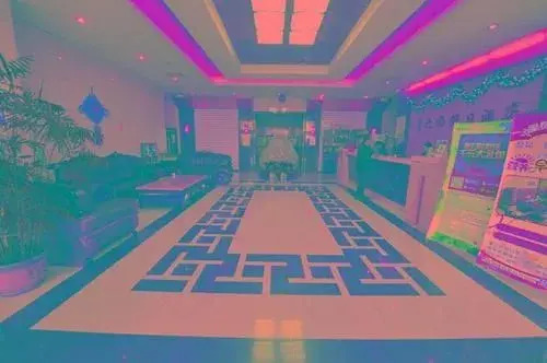 Цзыбо: Star Holiday Inn - Zibo