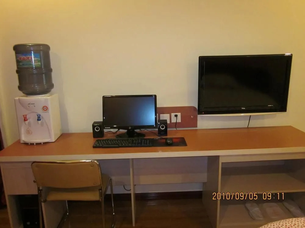 Цзыбо: Star Holiday Inn - Zibo