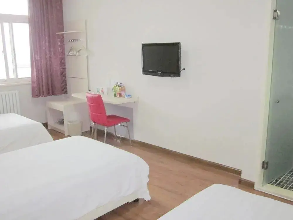 Яньтай: Yantai Jiaoyunyouyuan Hotel Sanzhan