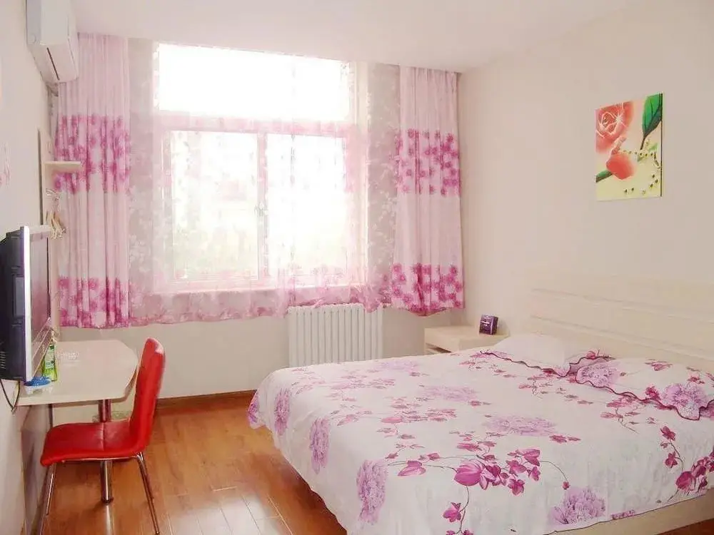 Яньтай: Yantai Jiaoyunyouyuan Hotel Sanzhan