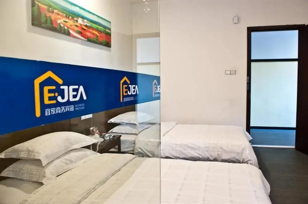 Уси: Wuxi Ikea Business Hotel- Jiefang West Road Branch