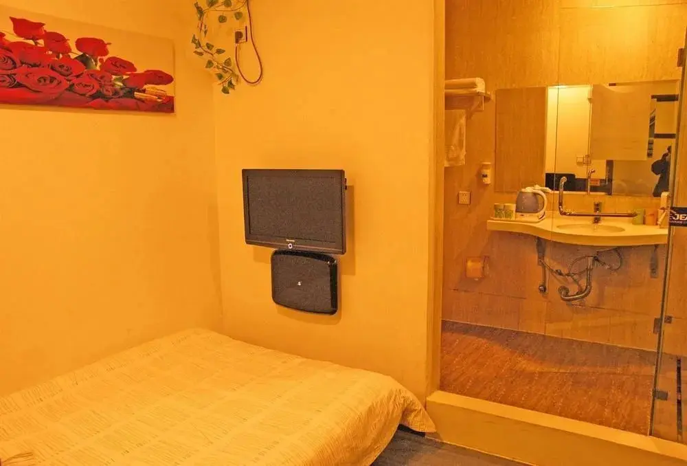 Уси: Wuxi Ikea Business Hotel- Jiefang West Road Branch