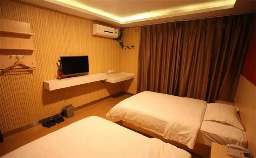 Уси: Wuxi Ikea Business Hotel- Jiefang West Road Branch