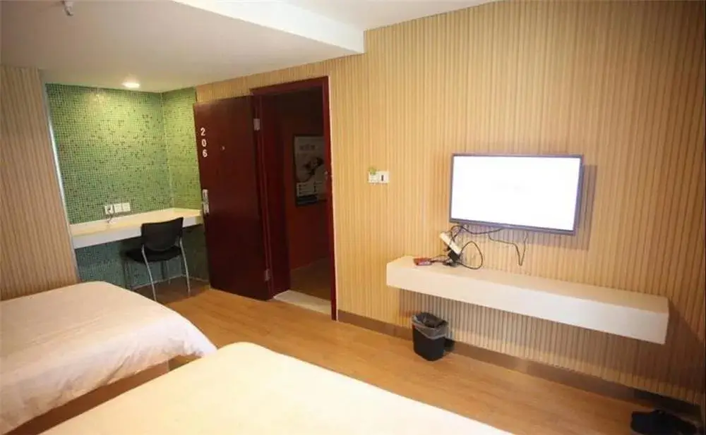 Уси: Wuxi Ikea Business Hotel- Jiefang West Road Branch