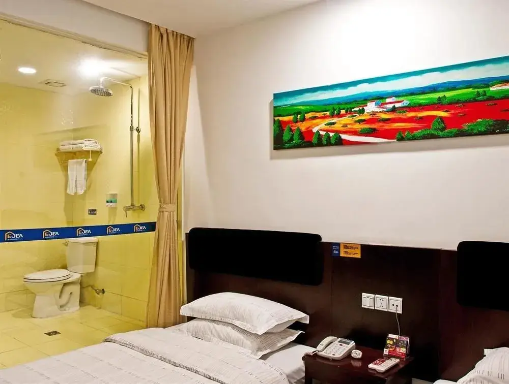 Уси: Wuxi Ikea Business Hotel- Jiefang West Road Branch
