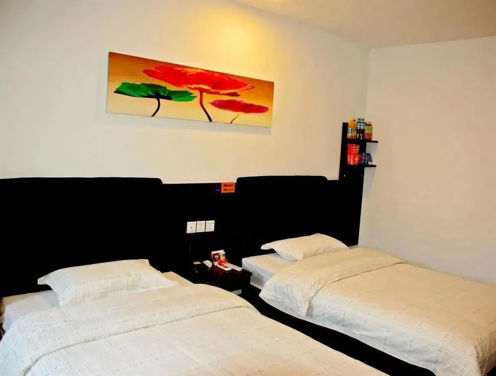 Уси: Wuxi Ikea Business Hotel- Jiefang West Road Branch