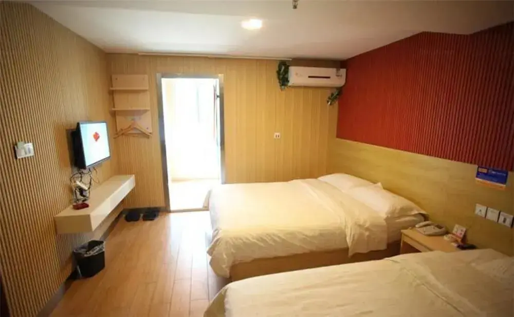 Уси: Wuxi Ikea Business Hotel- Jiefang West Road Branch
