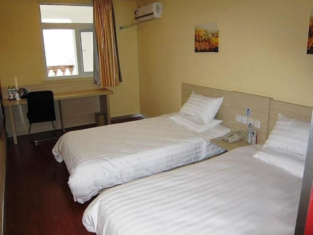 Чанчжоу: HanTing Hotel (Changzhou Dinosaur Park Wanda Plaza)