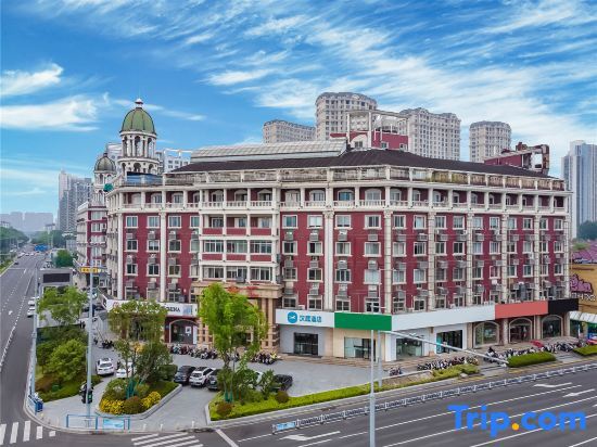 Чанчжоу: HanTing Hotel (Changzhou Dinosaur Park Wanda Plaza)