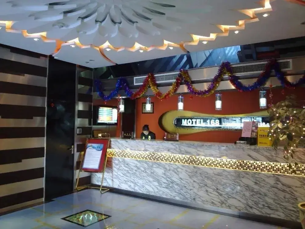 Шанхай: Motel 168 Jiangchuan Road - Shanghai