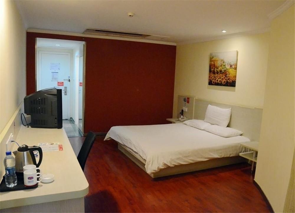 Уси: Hanting Hotel Wuxi Xihu Road