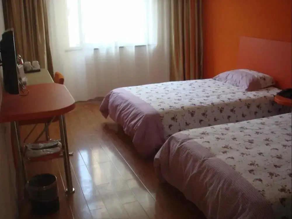 Нанкин: Motel 168 Nanjing Zhongshan East Road