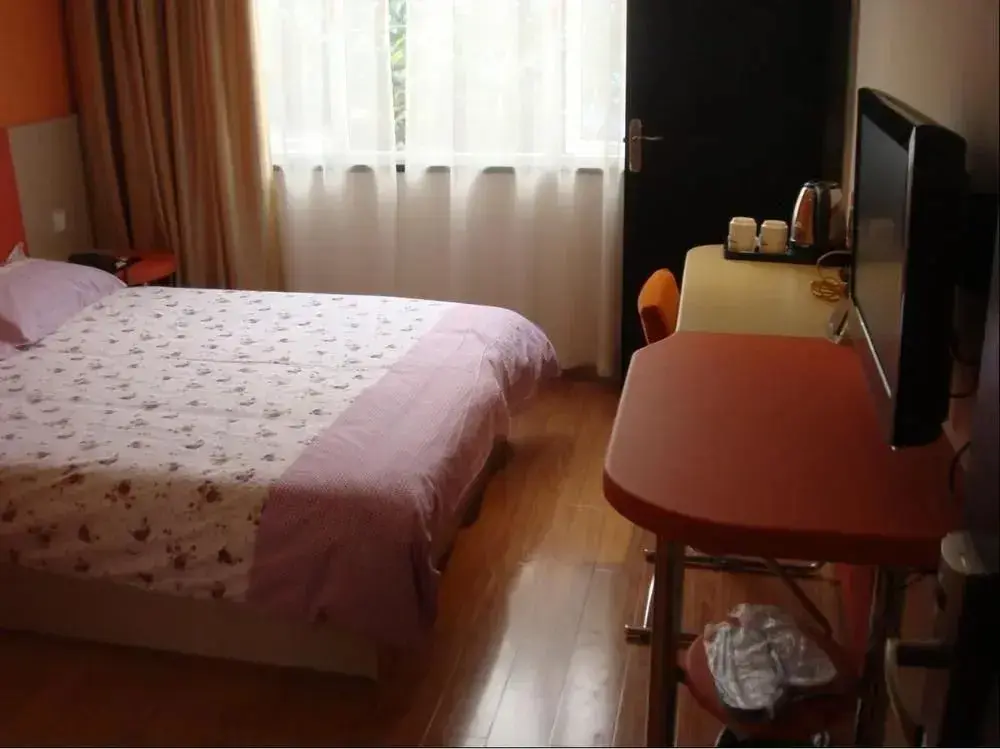 Нанкин: Motel 168 Nanjing Zhongshan East Road