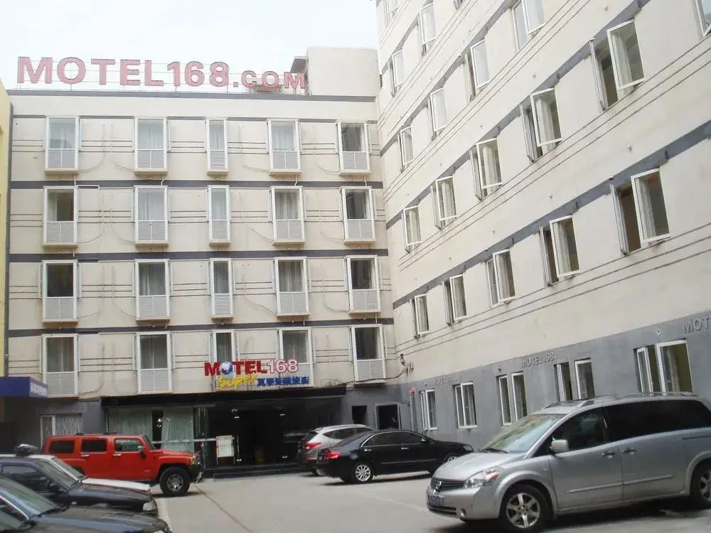 Motel 168 Nanjing Zhongshan East Road — фото 1