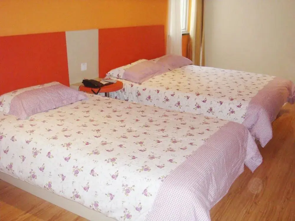 Нанкин: Motel 168 Nanjing Zhongshan East Road