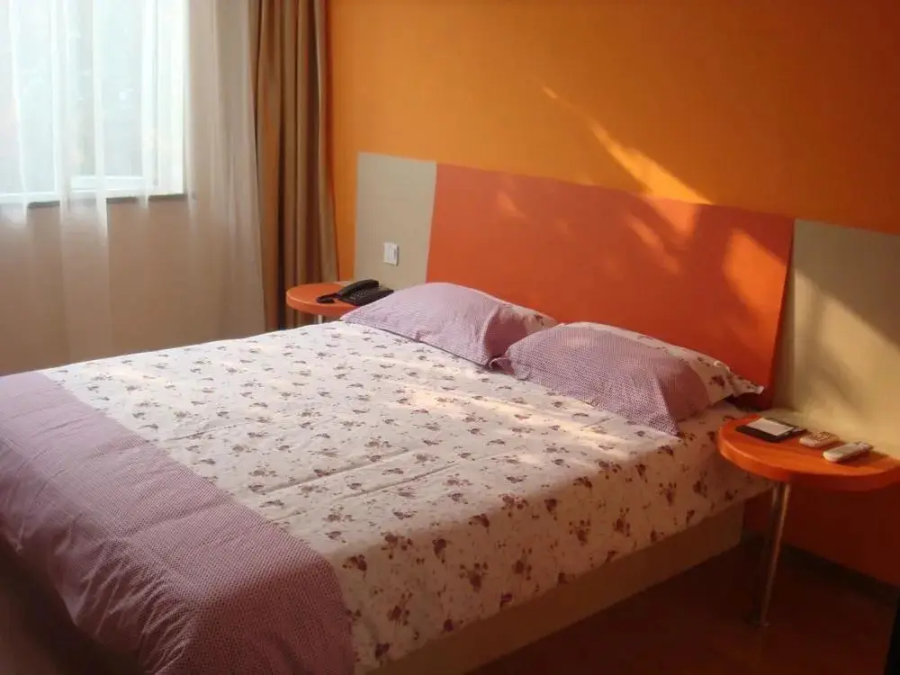 Нанкин: Motel 168 Nanjing Zhongshan East Road