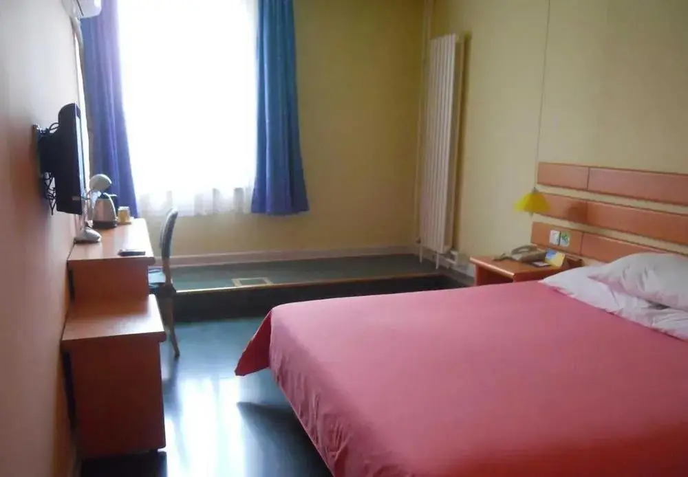 Цзинань: Home Inn Ji'nan Quancheng Road Branch
