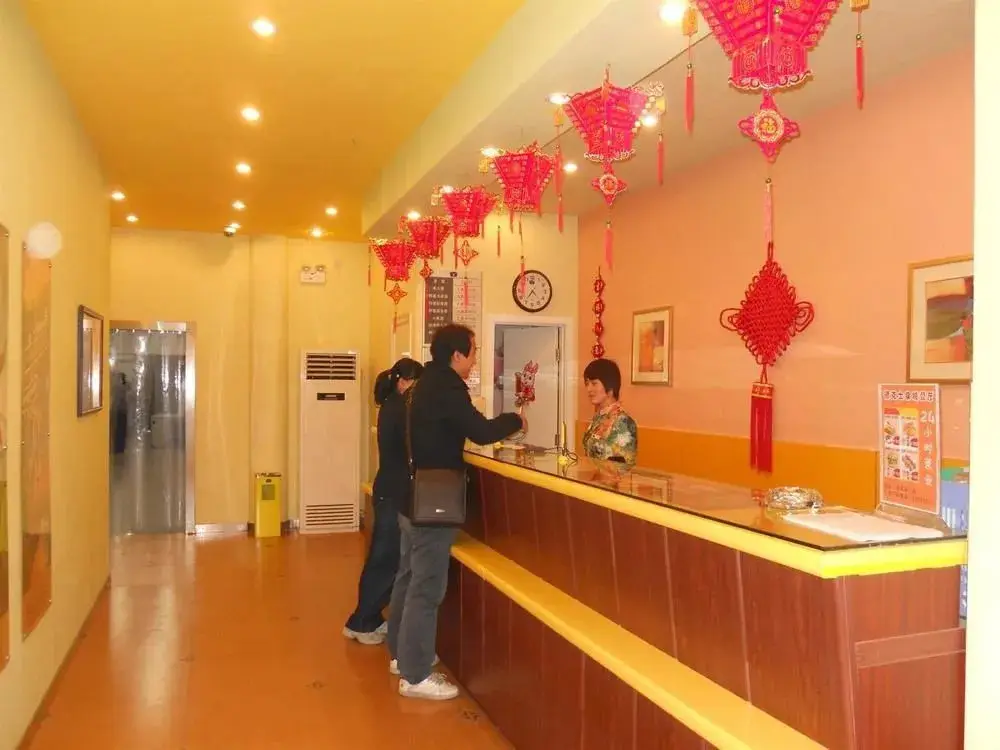 Цзинань: Home Inn Ji'nan Quancheng Road Branch