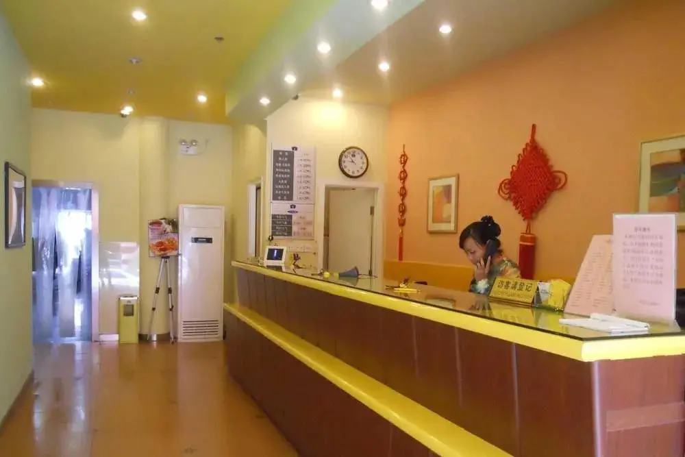 Цзинань: Home Inn Ji'nan Quancheng Road Branch