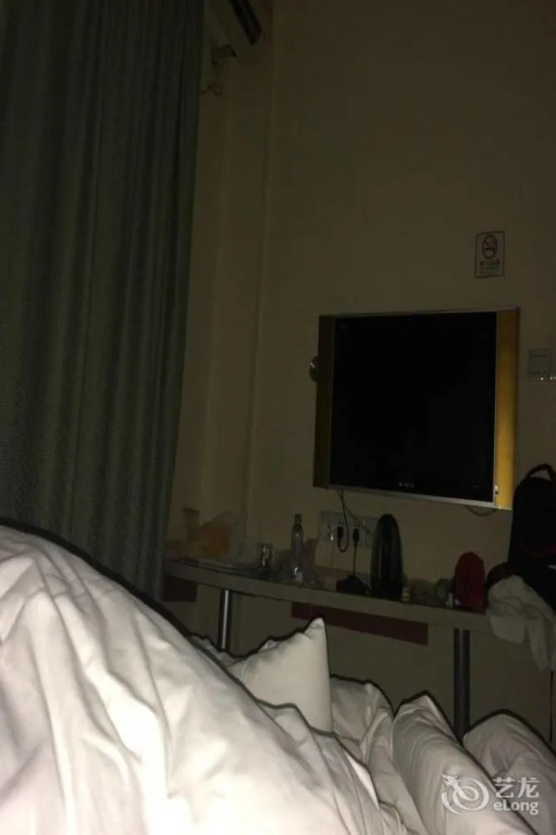 Гуанчжоу: Home Hotel - Guangzhou