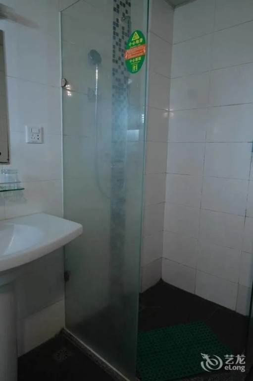 Гуанчжоу: Home Hotel - Guangzhou