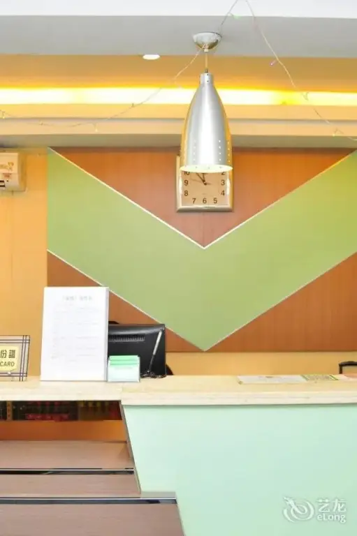 Гуанчжоу: Home Hotel - Guangzhou