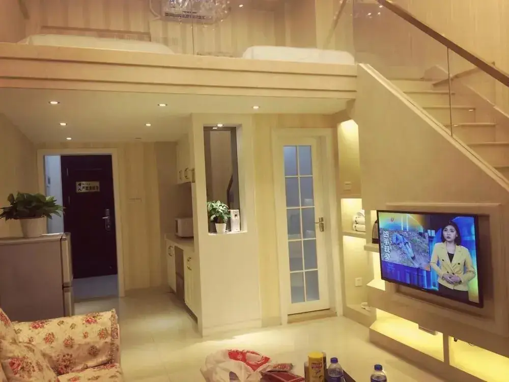 Фошань: Private Enjoy Home Apartment (foshan Hengfu International Branch