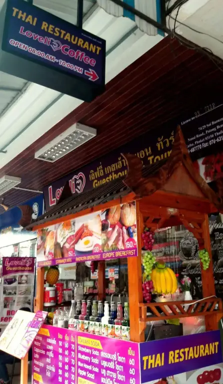 Кату: Loveli Boutique Guesthouse