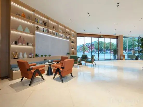 Тунжень: Tongren Grand Hotel (Tongren High-speed Railway Station Ancient City Pedestrian Street Branch)