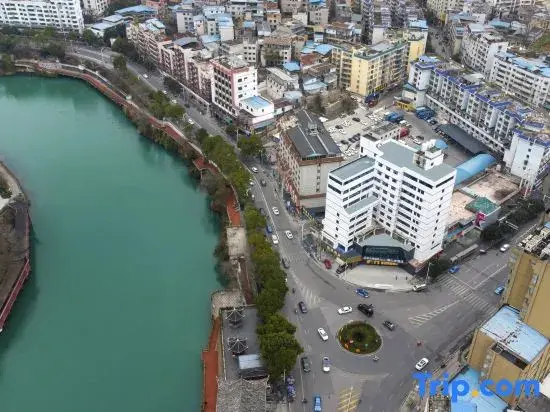 Тунжень: Tongren Grand Hotel (Tongren High-speed Railway Station Ancient City Pedestrian Street Branch)