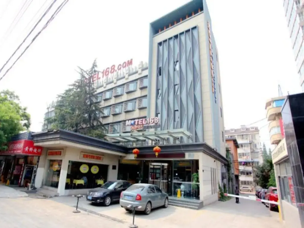 Нанкин: Motel 168 Nanjing Da Guang Road Inn