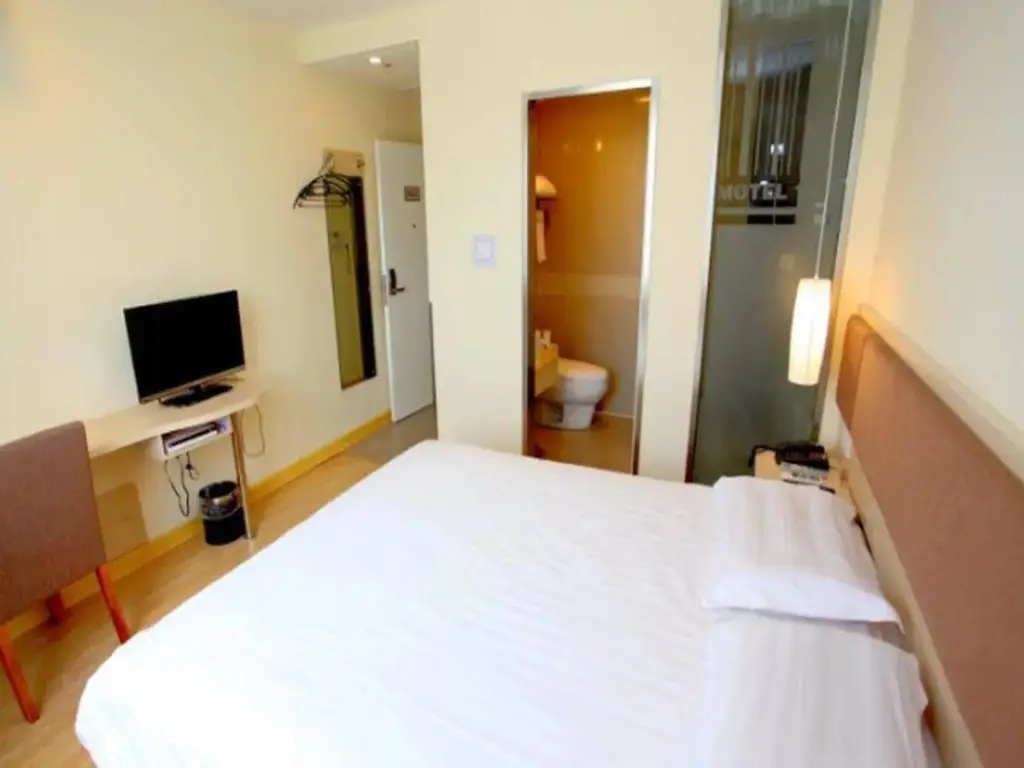 Нанкин: Motel 168 Nanjing Da Guang Road Inn