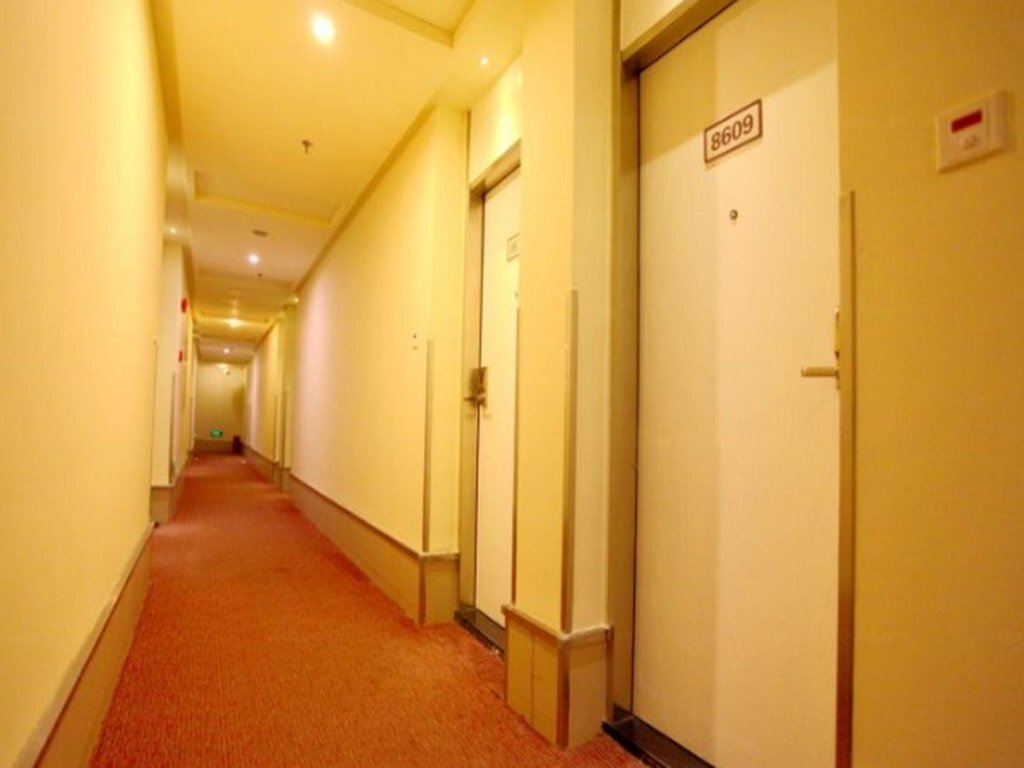 Нанкин: Motel 168 Nanjing Da Guang Road Inn