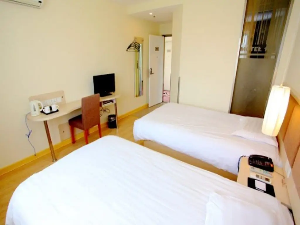Нанкин: Motel 168 Nanjing Da Guang Road Inn