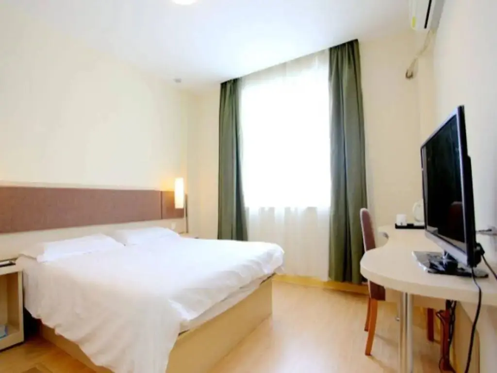 Нанкин: Motel 168 Nanjing Da Guang Road Inn