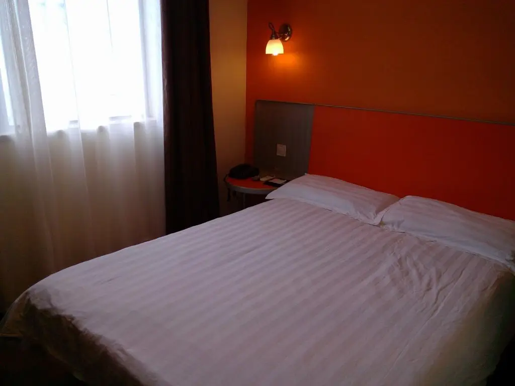 Нанкин: Home Inn Plus (Nanjing Railway Station, Xuanwu Lake)