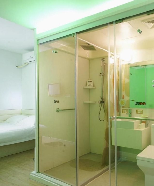 Нанкин: My Home Hotel (Nanjing East Military District General Courtyard Presidential Palace Branch)