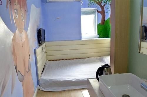 Нанкин: My Home Hotel (Nanjing East Military District General Courtyard Presidential Palace Branch)