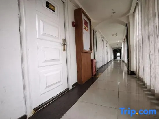 Чэнду: Rest Apartment (Chengdu Chunxi Road Taikoo Li)