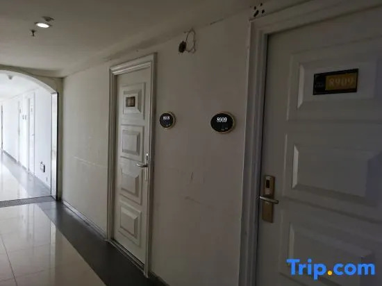 Чэнду: Rest Apartment (Chengdu Chunxi Road Taikoo Li)