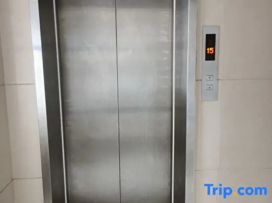 Чэнду: Rest Apartment (Chengdu Chunxi Road Taikoo Li)